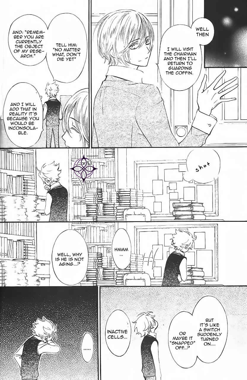 Page 39 Chapter 11 Vampire Knight Memories