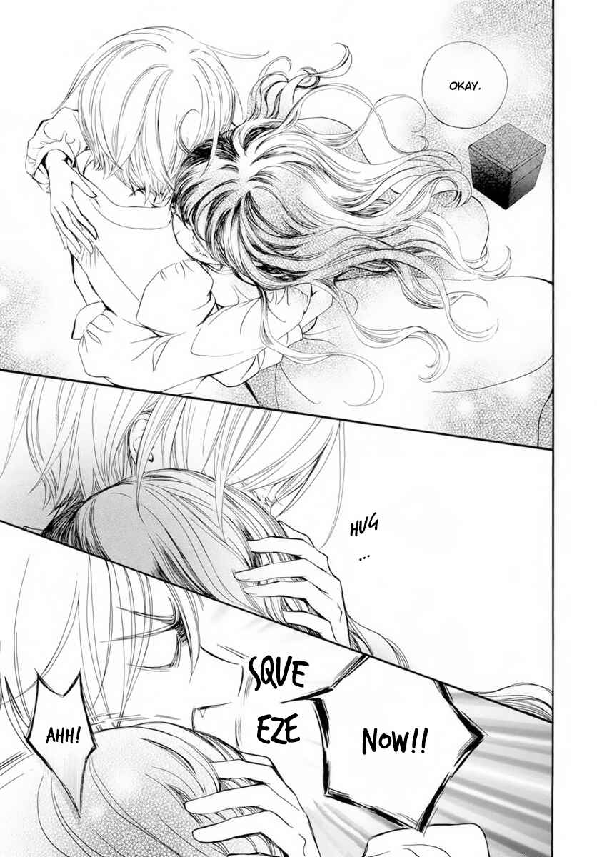 Page 12 Chapter 37.5 Vampire Knight Memories