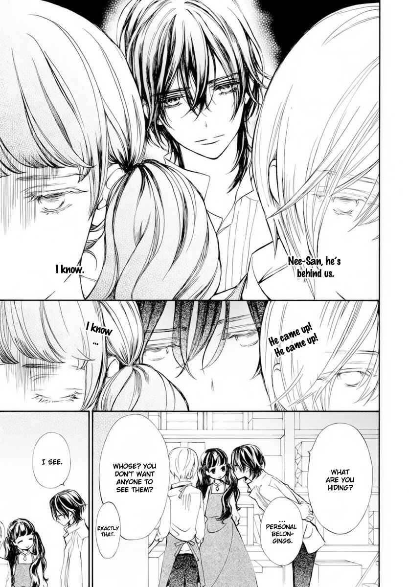 Page 4 Chapter 37.5 Vampire Knight Memories
