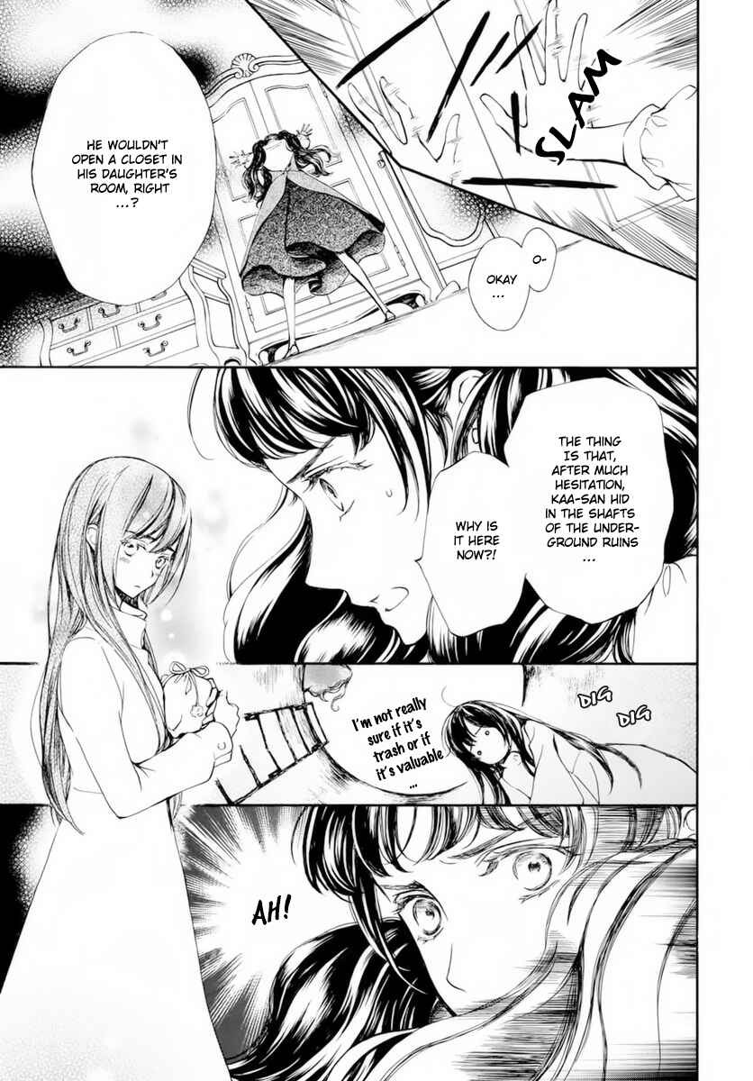 Page 6 Chapter 37.5 Vampire Knight Memories