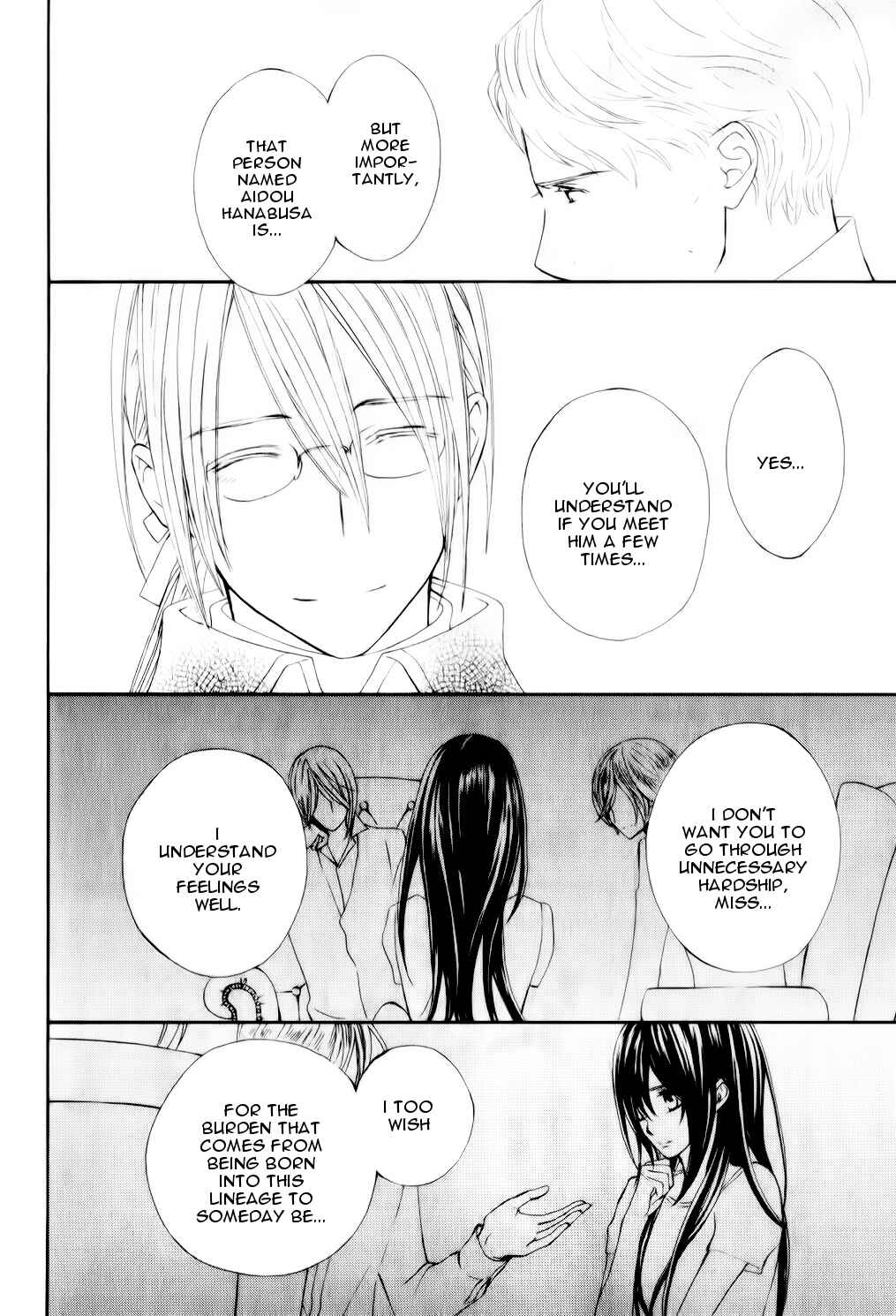 Page 20 Chapter 6 Vampire Knight Memories