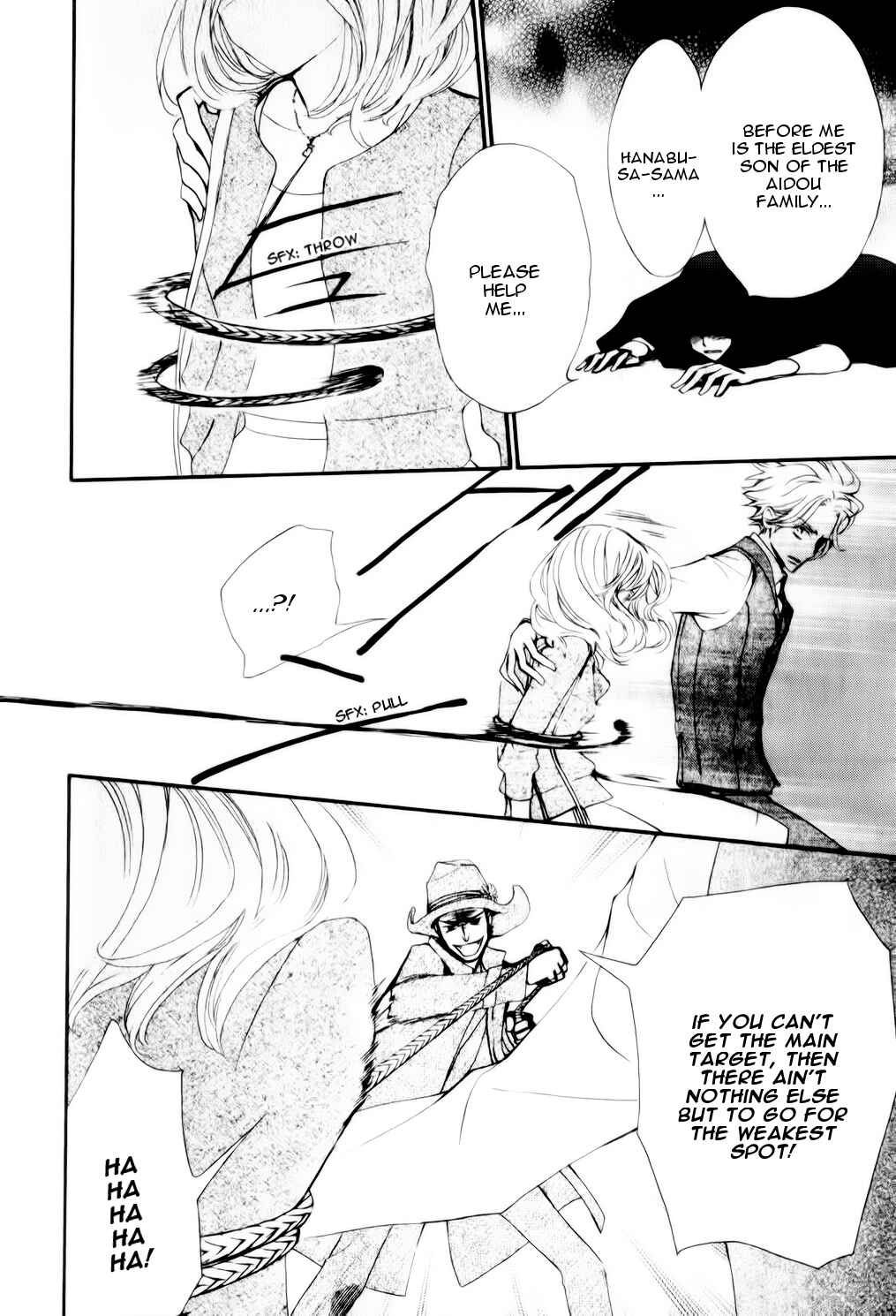 Page 32 Chapter 6 Vampire Knight Memories