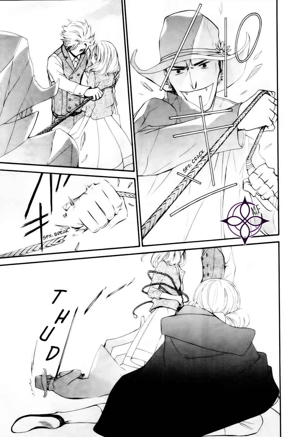 Page 33 Chapter 6 Vampire Knight Memories