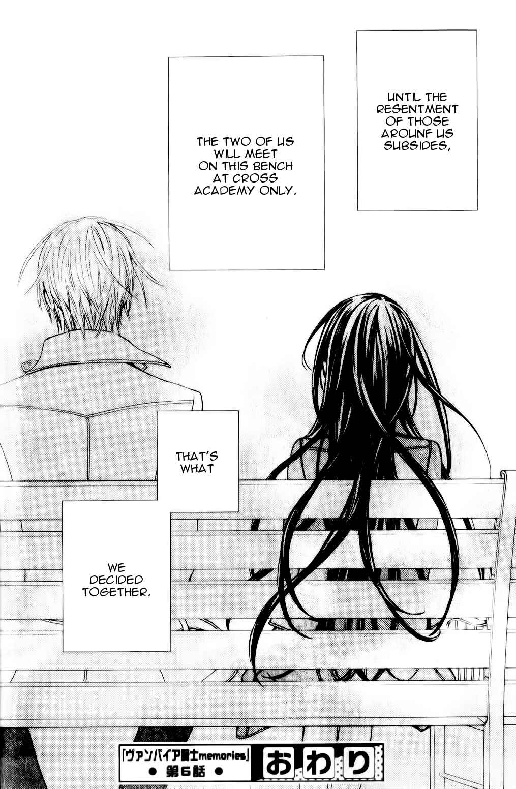Page 40 Chapter 6 Vampire Knight Memories