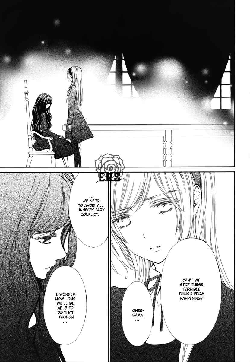 Page 16 Chapter 29 Vampire Knight Memories