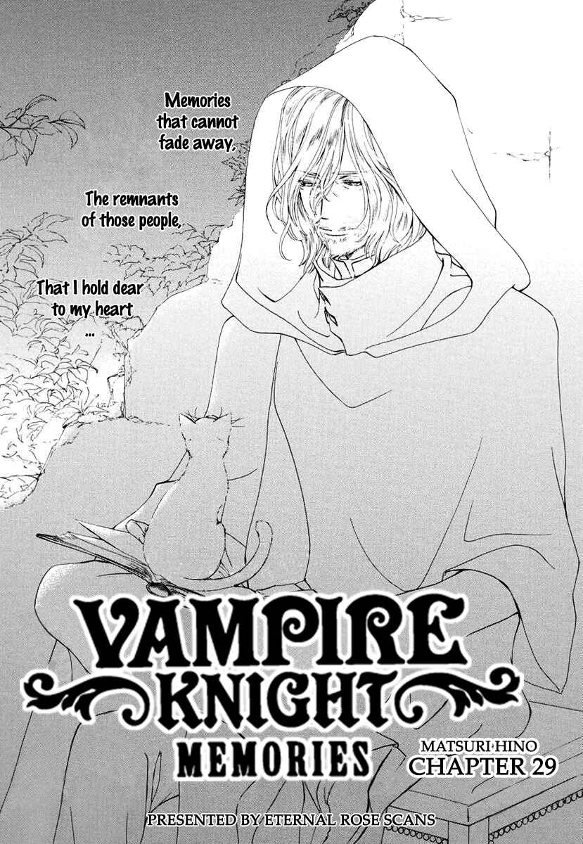 Page 2 Chapter 29 Vampire Knight Memories