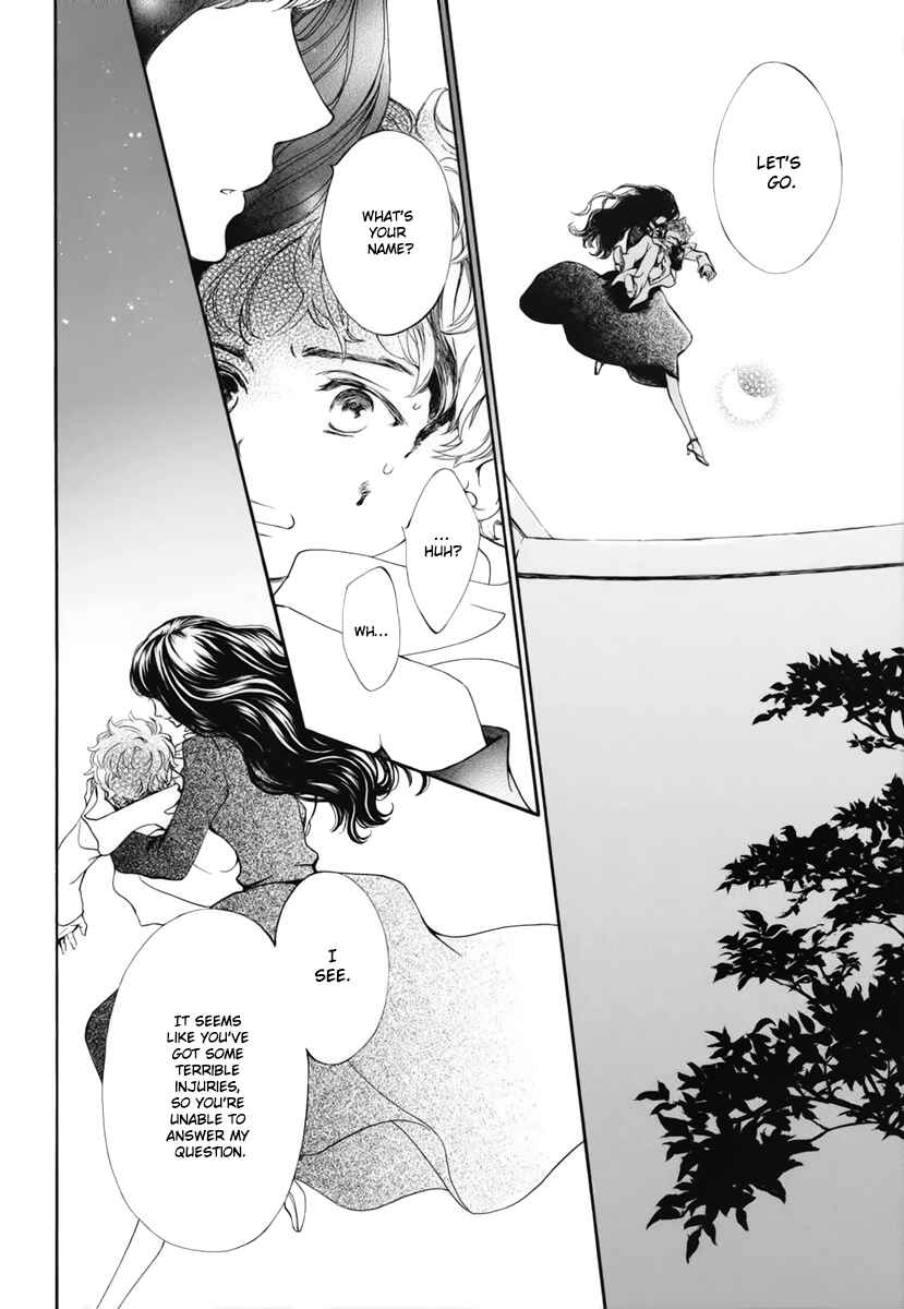 Page 23 Chapter 29 Vampire Knight Memories
