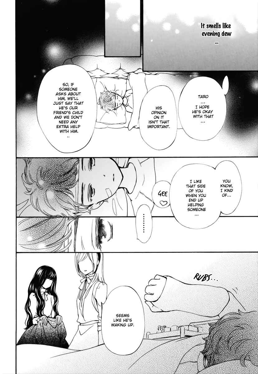 Page 25 Chapter 29 Vampire Knight Memories