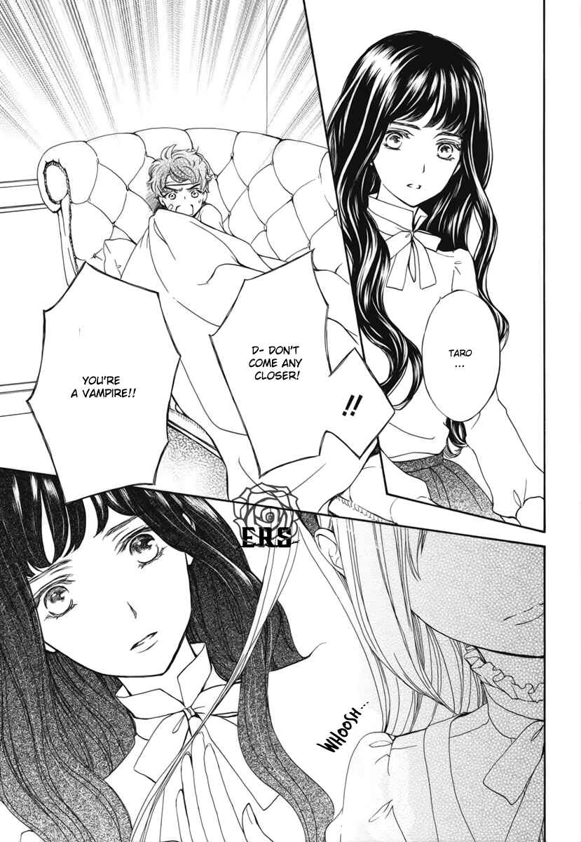 Page 26 Chapter 29 Vampire Knight Memories