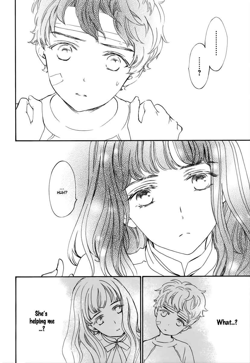 Page 29 Chapter 29 Vampire Knight Memories
