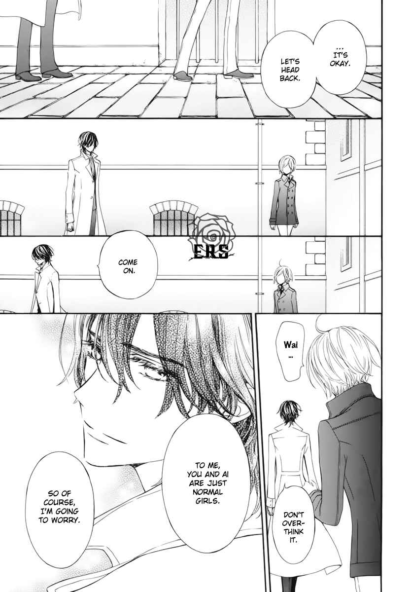 Page 12 Chapter 39 Vampire Knight Memories