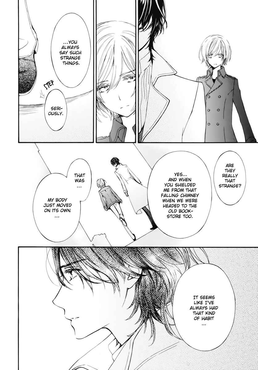 Page 13 Chapter 39 Vampire Knight Memories