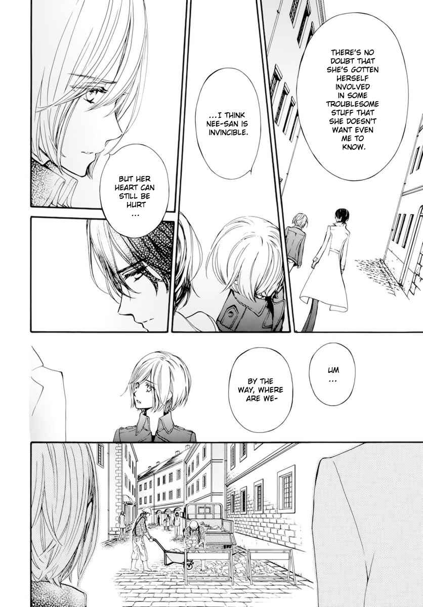 Page 17 Chapter 39 Vampire Knight Memories