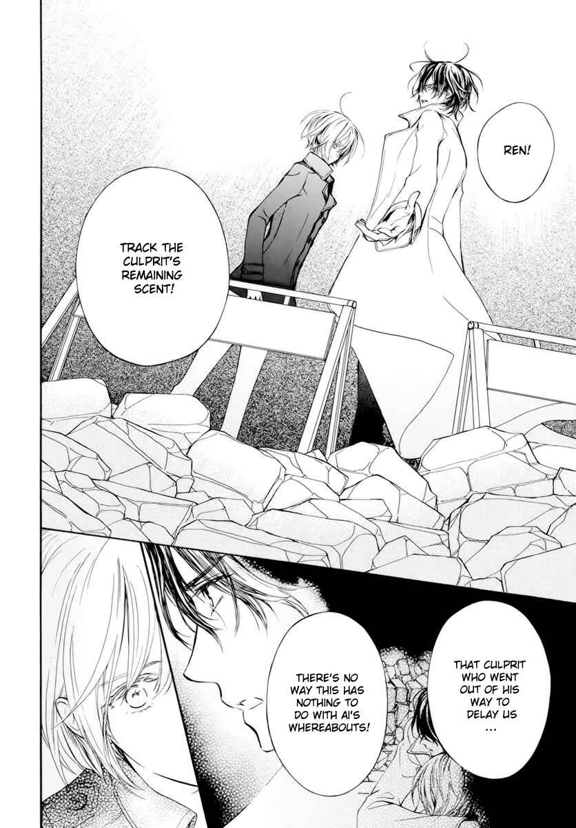 Page 19 Chapter 39 Vampire Knight Memories