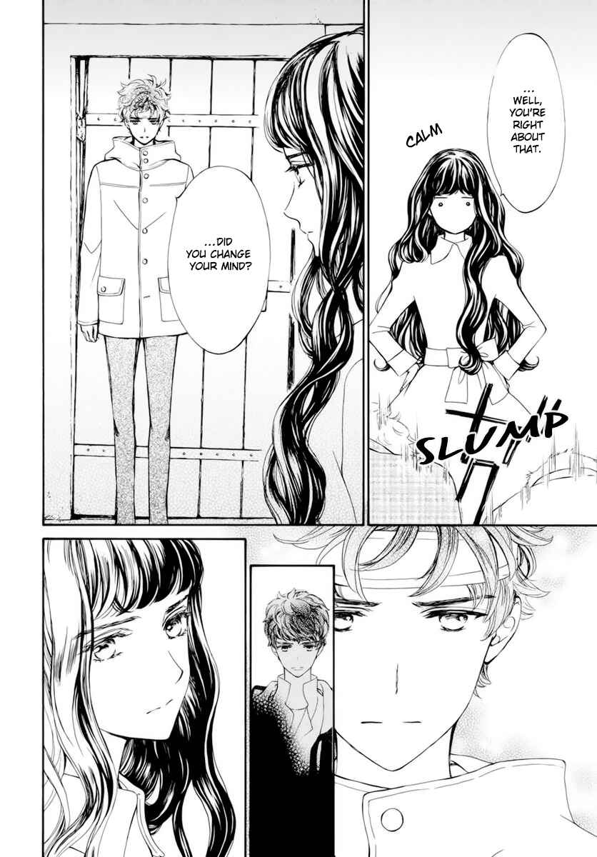 Page 23 Chapter 39 Vampire Knight Memories
