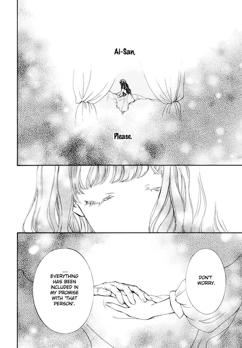 Page 27 Chapter 39 Vampire Knight Memories