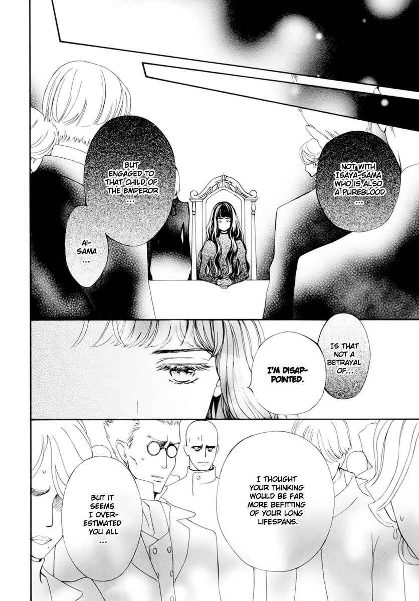 Page 29 Chapter 39 Vampire Knight Memories