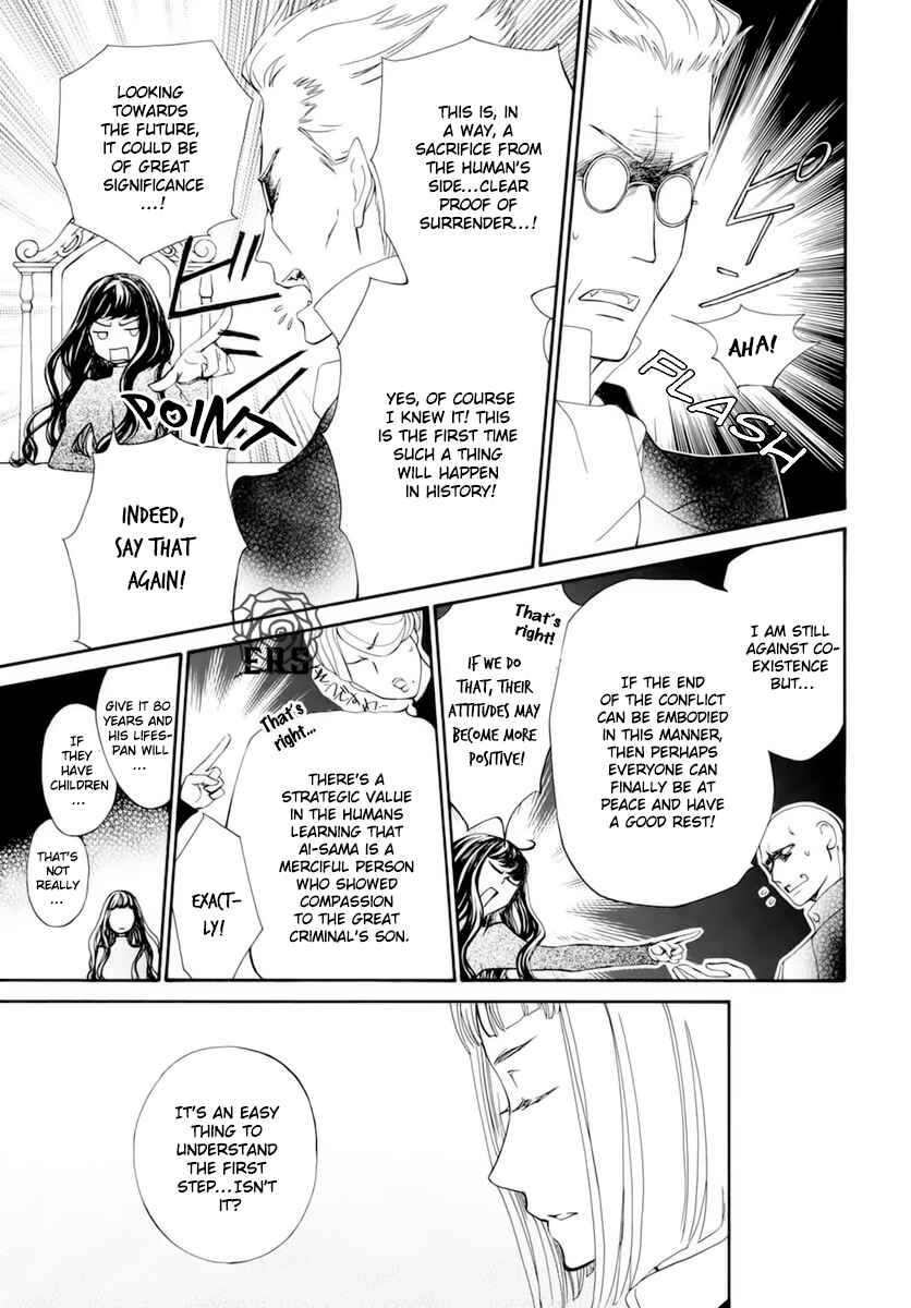 Page 30 Chapter 39 Vampire Knight Memories