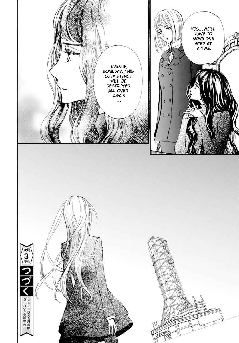 Page 31 Chapter 39 Vampire Knight Memories