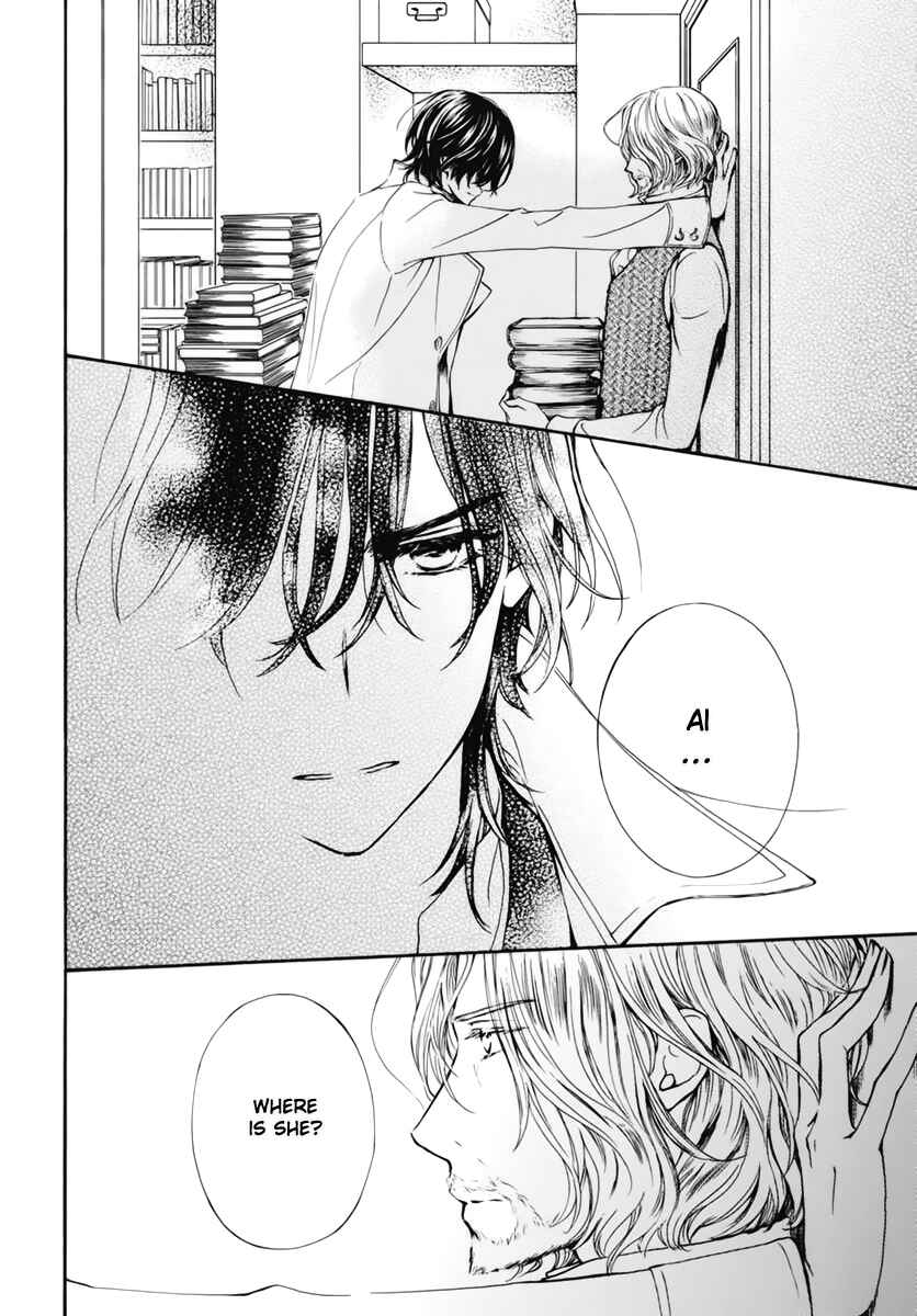 Page 5 Chapter 39 Vampire Knight Memories