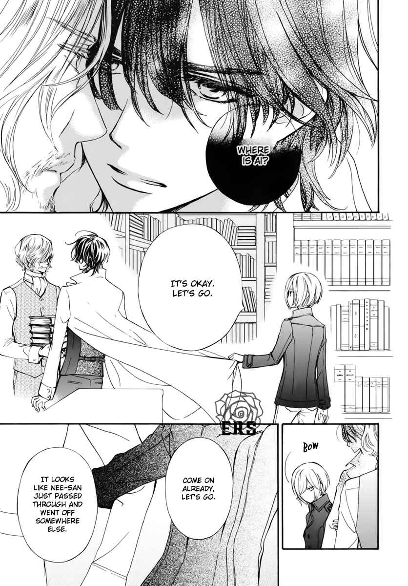 Page 8 Chapter 39 Vampire Knight Memories
