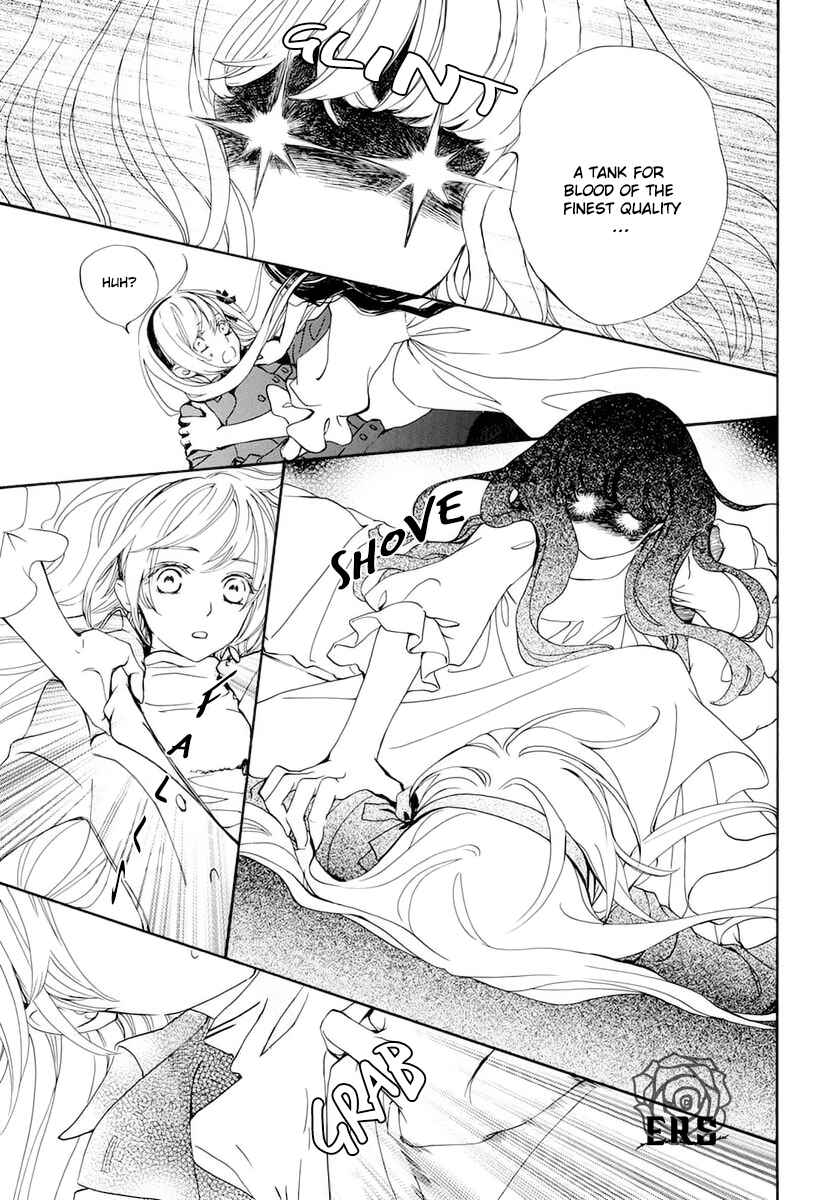 Page 12 Chapter 27 Vampire Knight Memories
