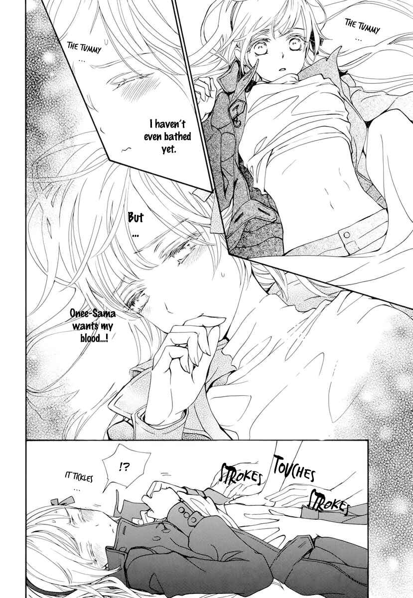 Page 13 Chapter 27 Vampire Knight Memories