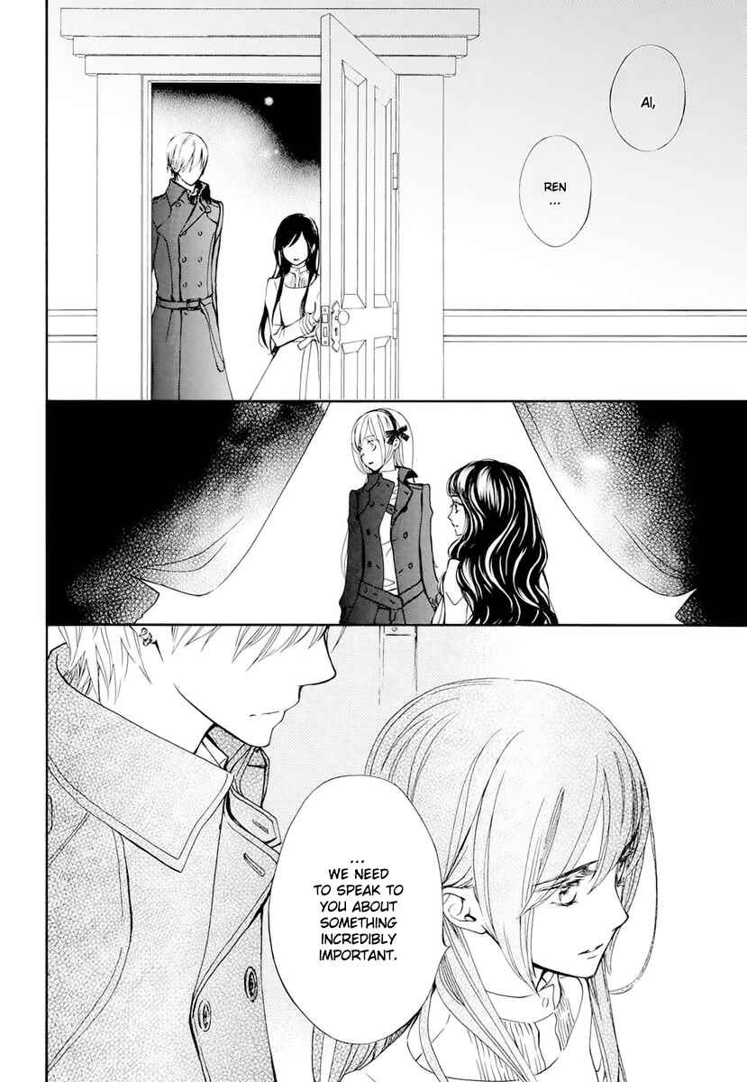 Page 17 Chapter 27 Vampire Knight Memories