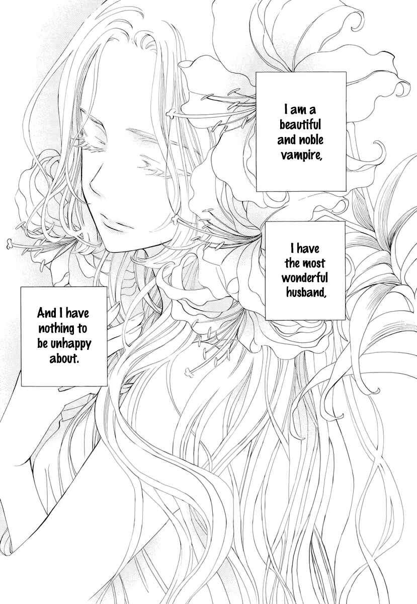 Page 2 Chapter 27 Vampire Knight Memories
