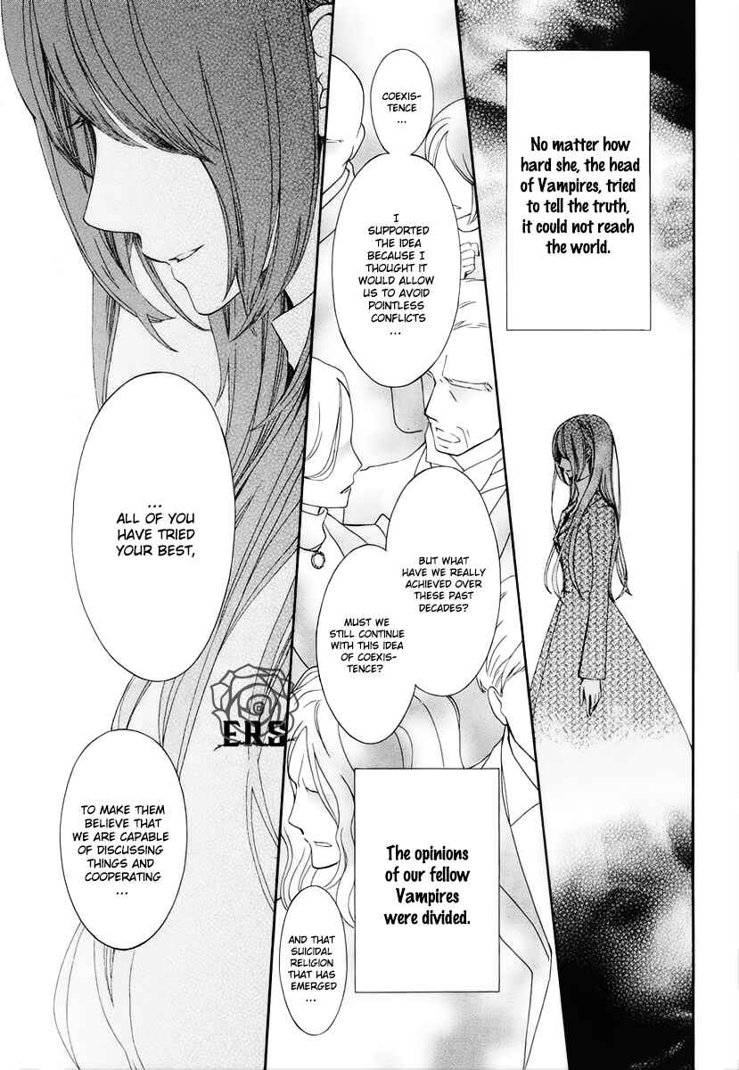 Page 20 Chapter 27 Vampire Knight Memories