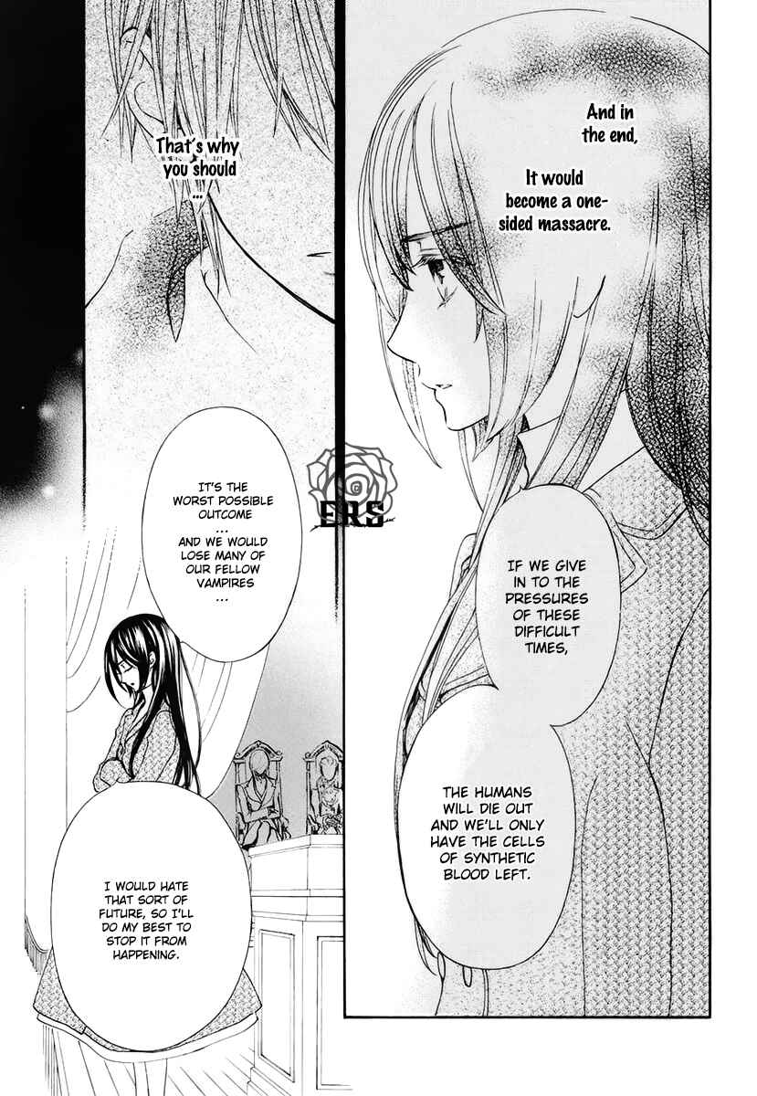 Page 22 Chapter 27 Vampire Knight Memories