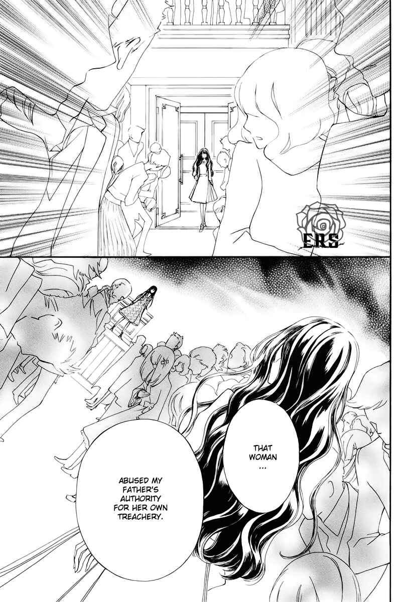 Page 28 Chapter 27 Vampire Knight Memories