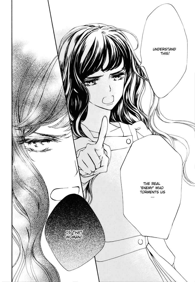 Page 29 Chapter 27 Vampire Knight Memories