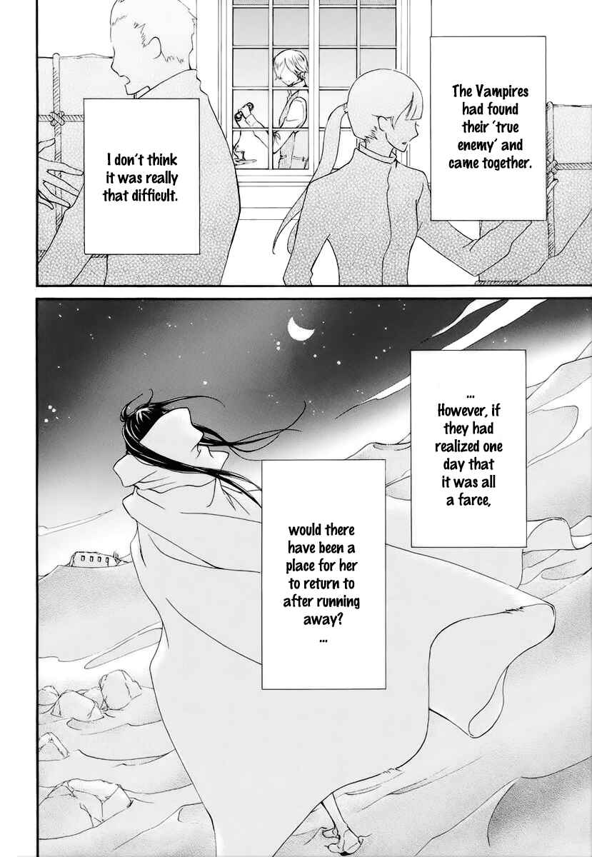 Page 35 Chapter 27 Vampire Knight Memories