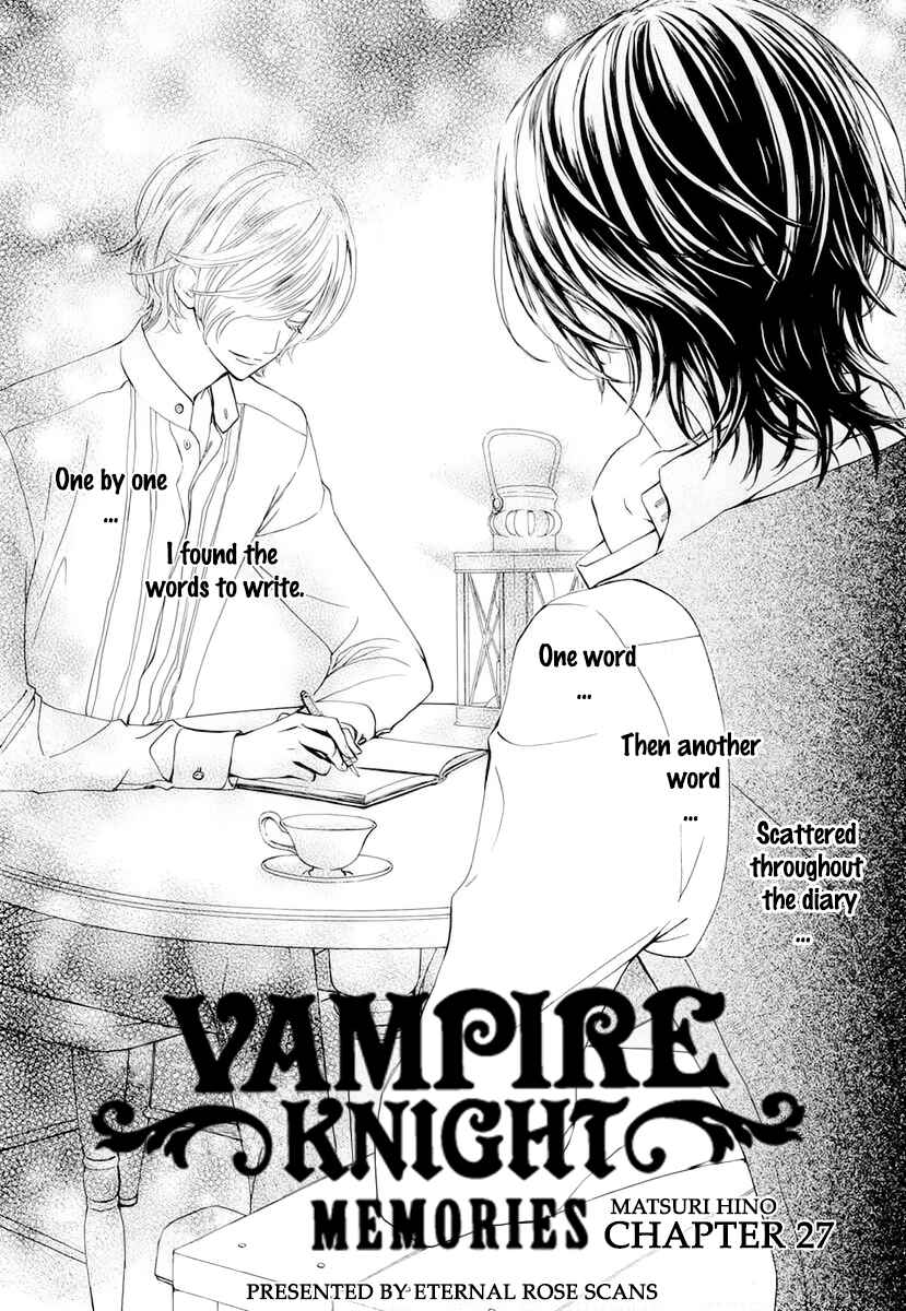 Page 8 Chapter 27 Vampire Knight Memories