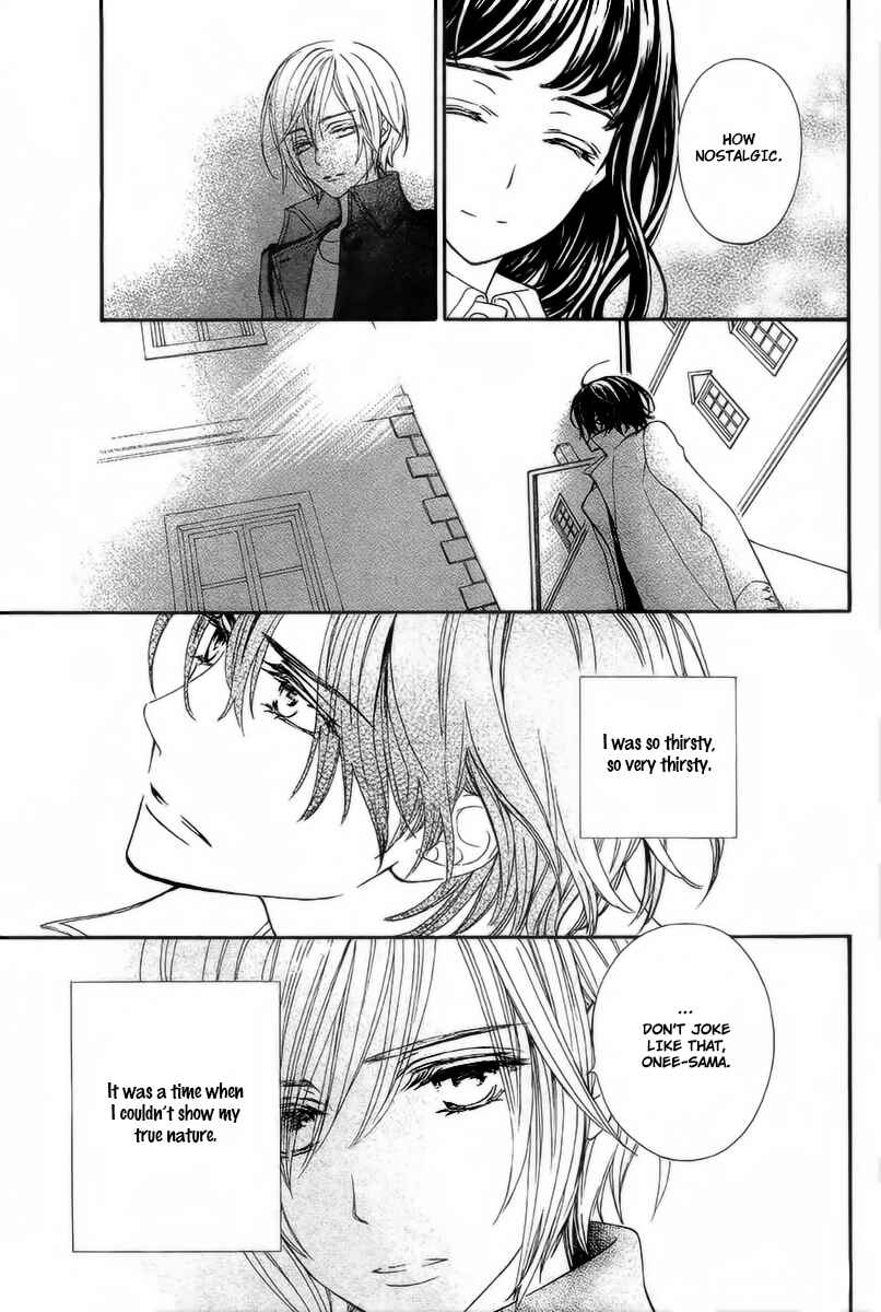 Page 15 Chapter 20 Vampire Knight Memories