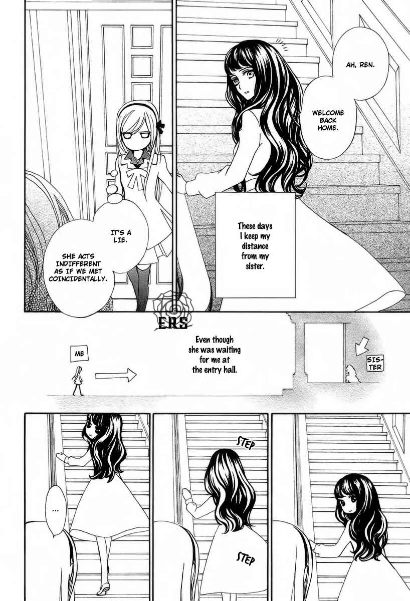 Page 22 Chapter 20 Vampire Knight Memories