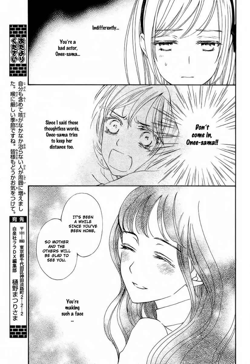 Page 23 Chapter 20 Vampire Knight Memories