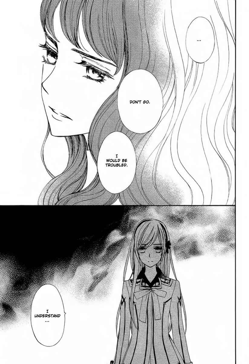 Page 27 Chapter 20 Vampire Knight Memories