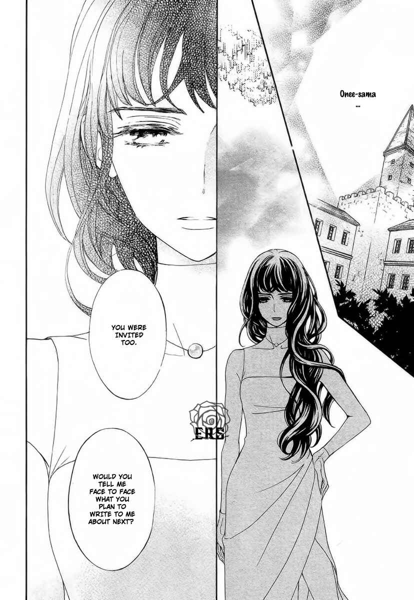 Page 28 Chapter 20 Vampire Knight Memories