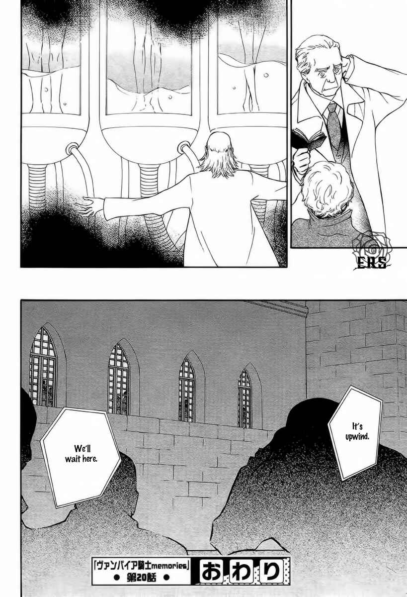 Page 38 Chapter 20 Vampire Knight Memories