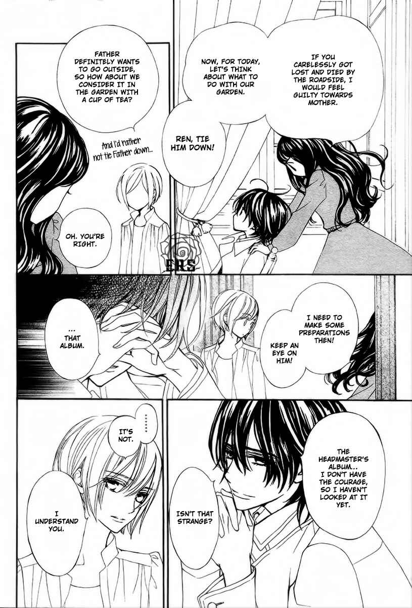 Page 6 Chapter 20 Vampire Knight Memories