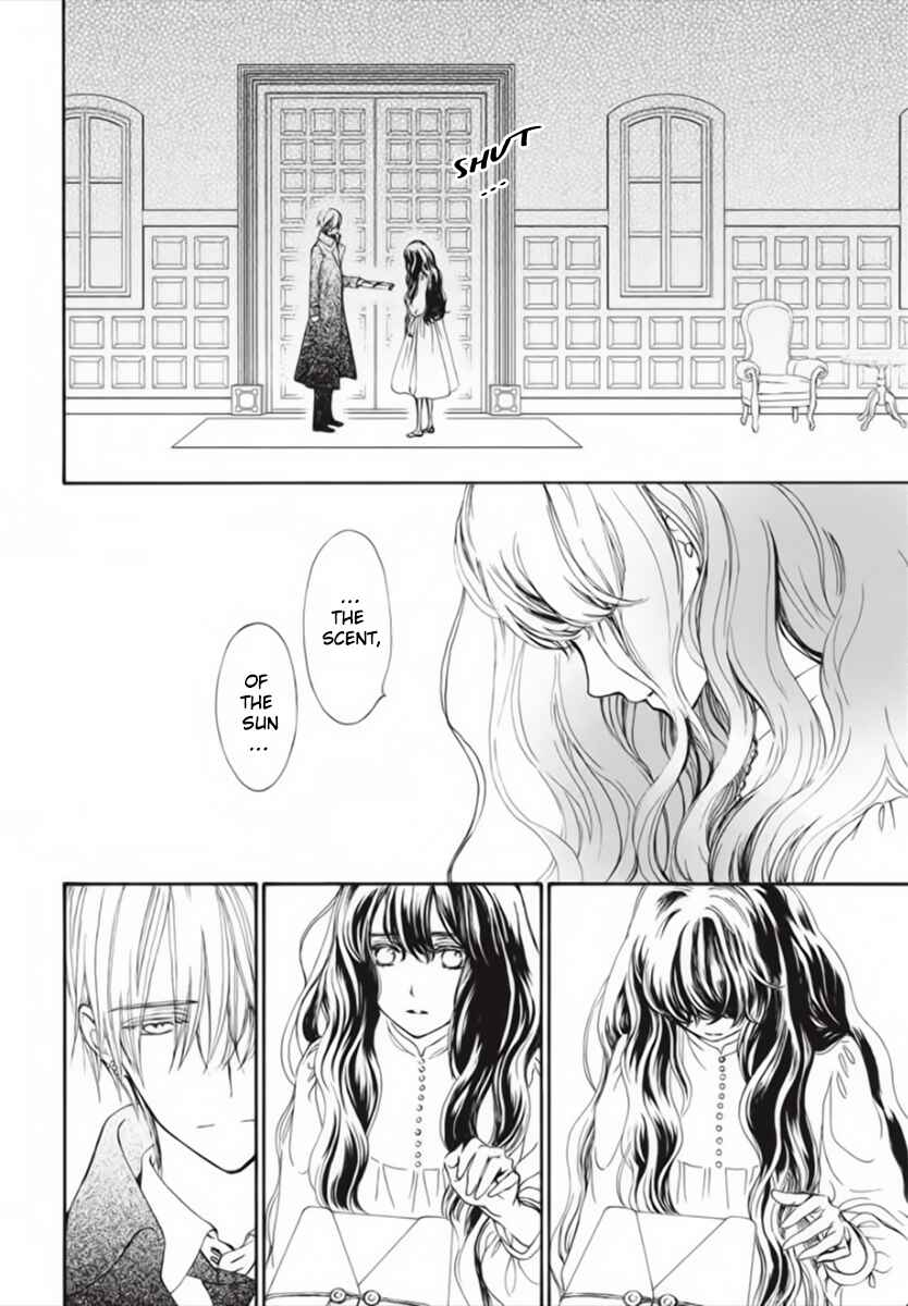 Page 11 Chapter 45 Vampire Knight Memories