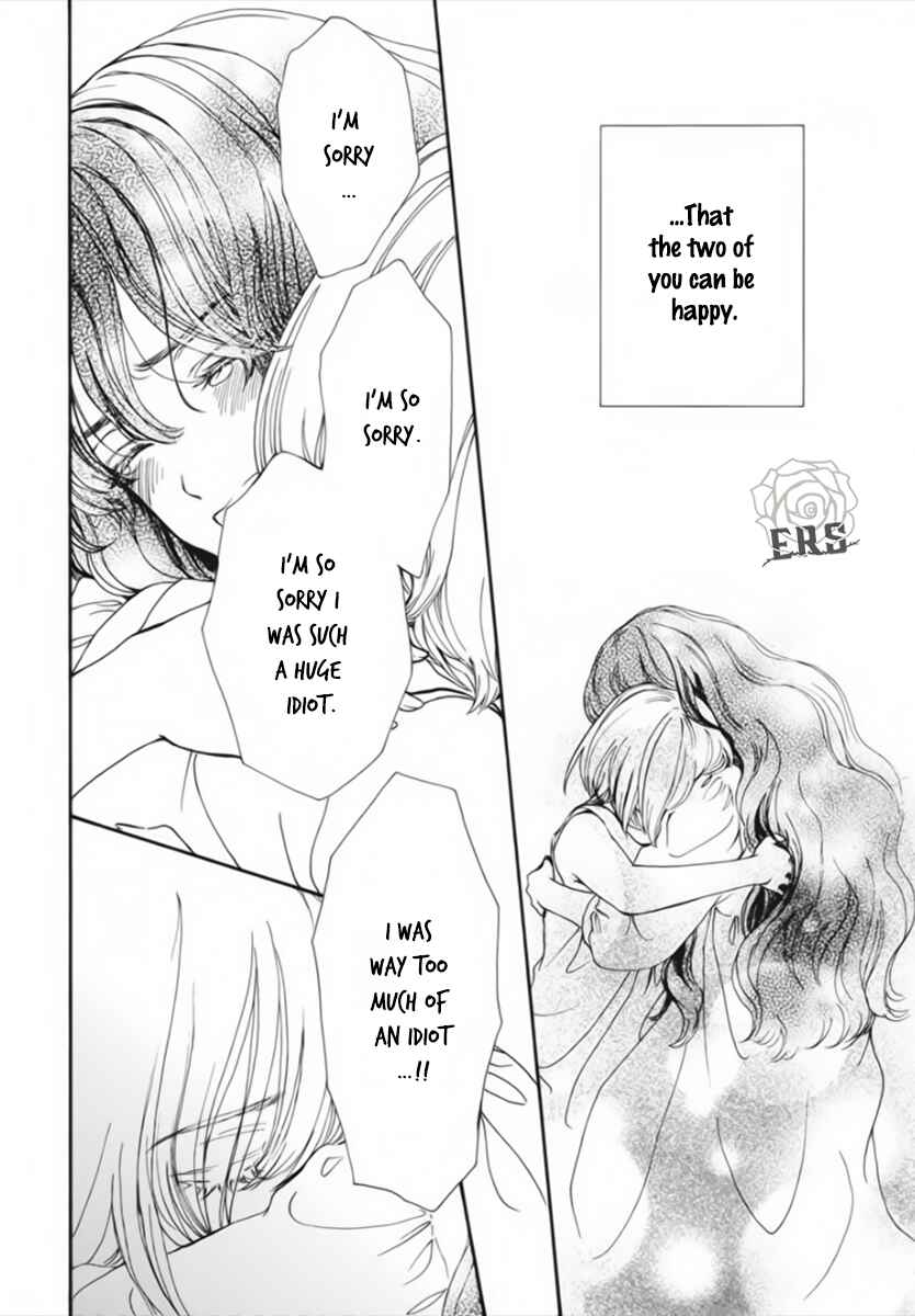 Page 21 Chapter 45 Vampire Knight Memories