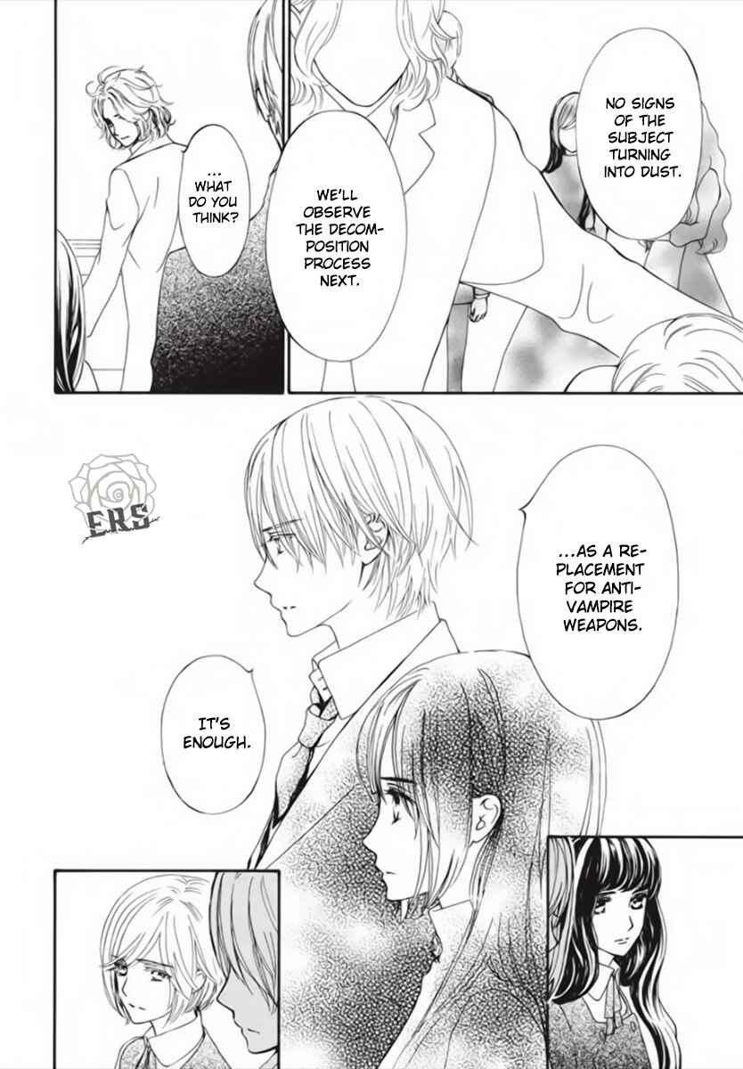 Page 23 Chapter 45 Vampire Knight Memories