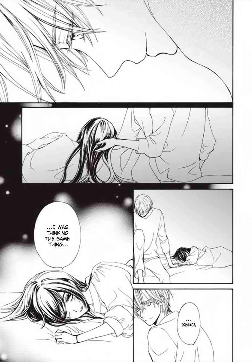 Page 6 Chapter 45 Vampire Knight Memories