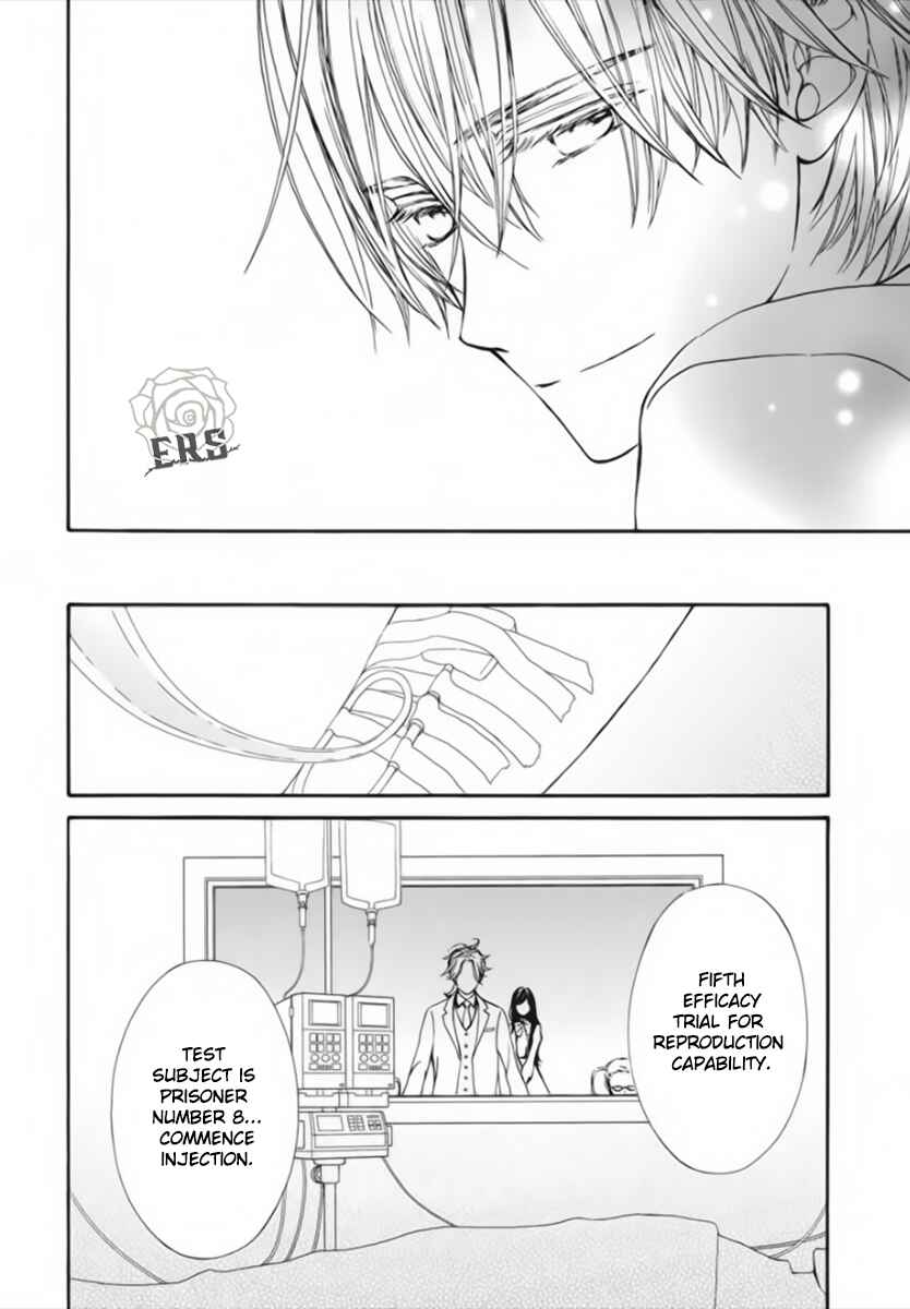 Page 7 Chapter 45 Vampire Knight Memories