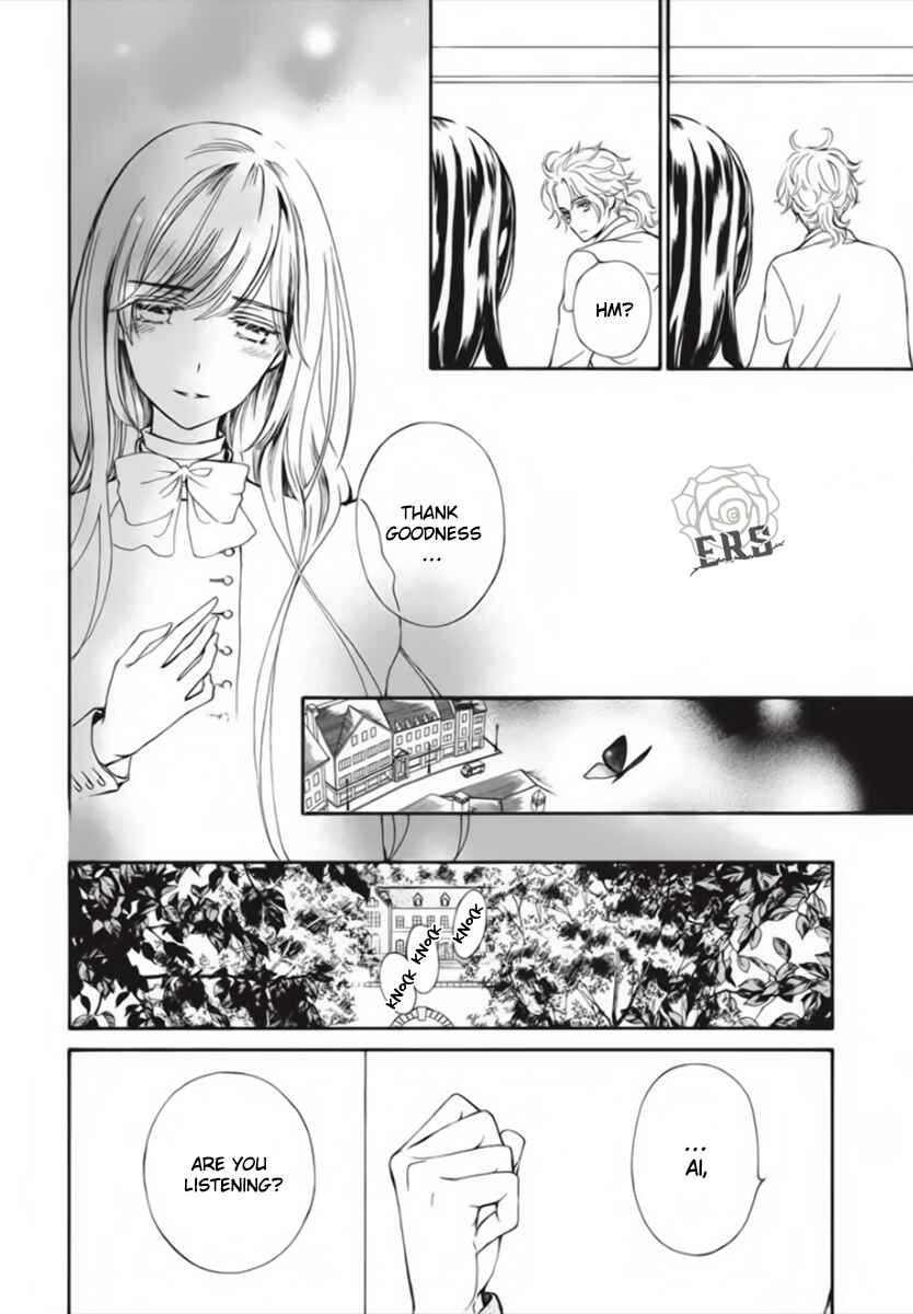 Page 9 Chapter 45 Vampire Knight Memories