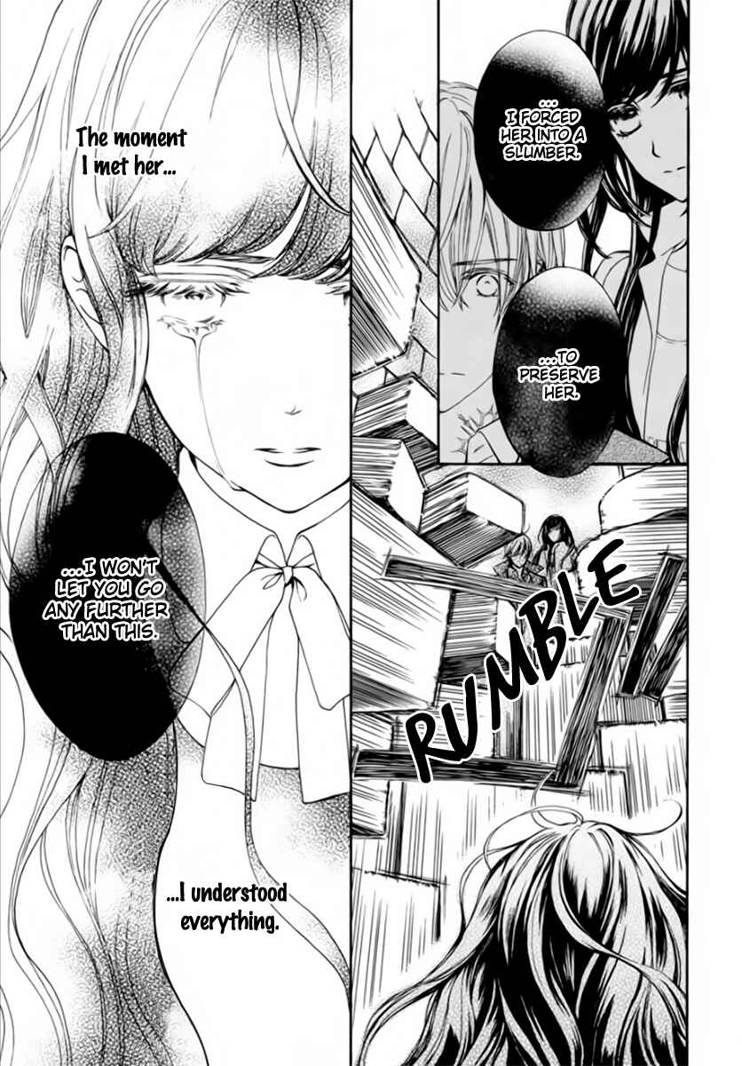Page 16 Chapter 43 Vampire Knight Memories