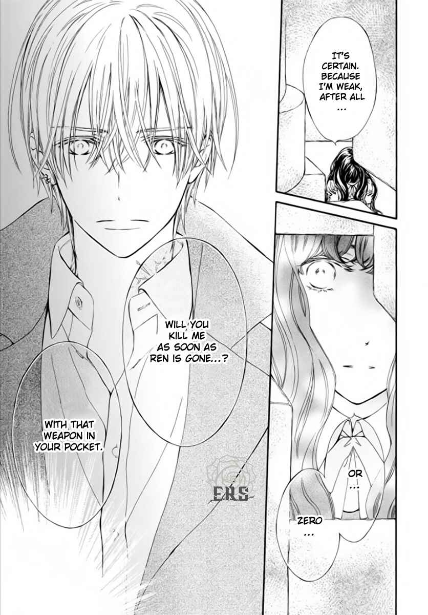 Page 20 Chapter 43 Vampire Knight Memories